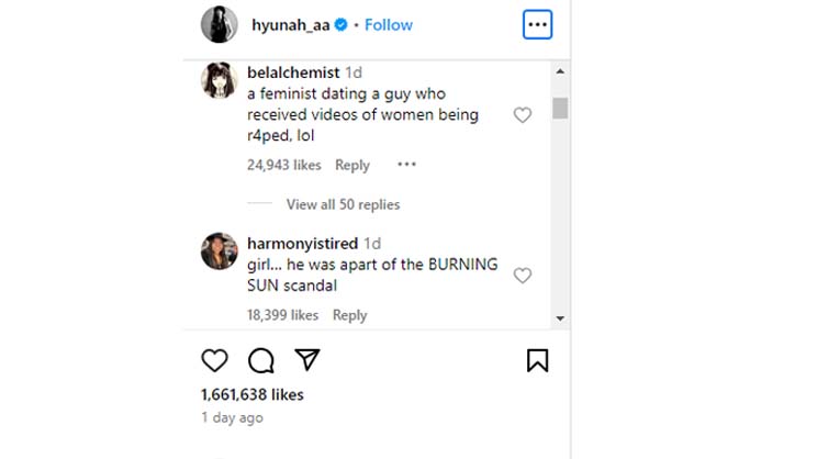 Yong Jun Hyung Dating with HyunA